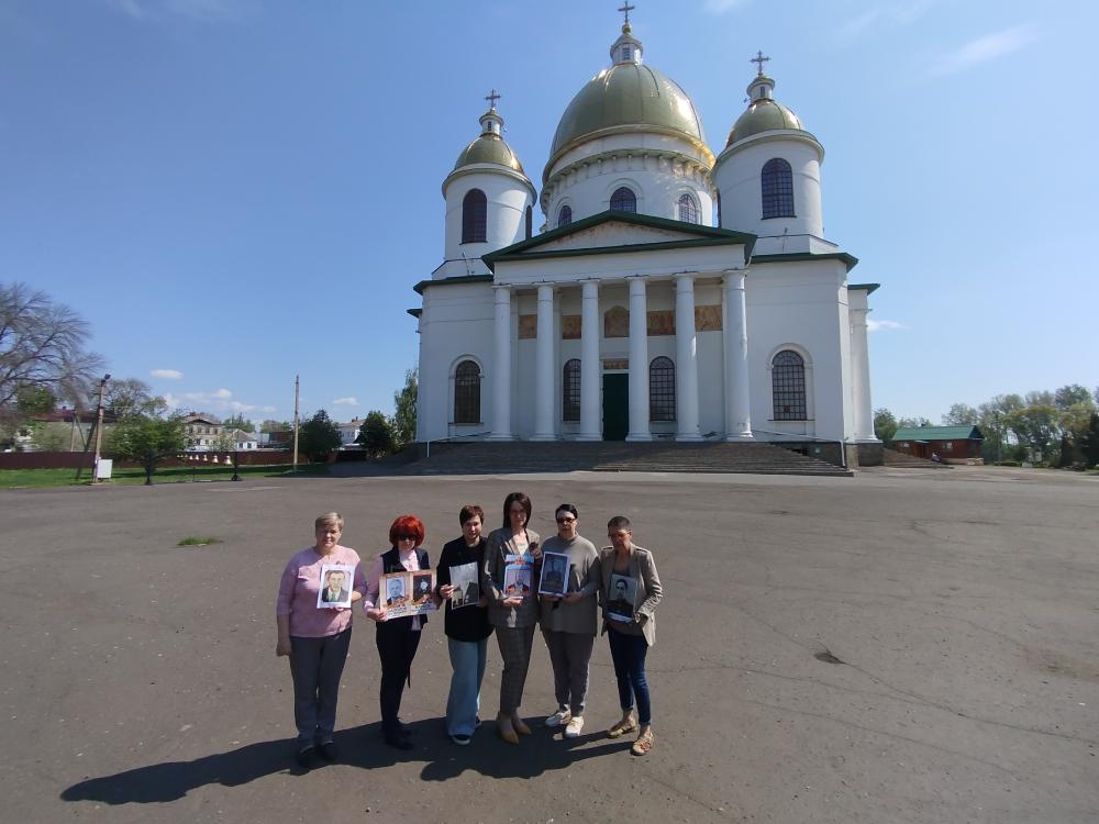 «Бессмертный автополк»