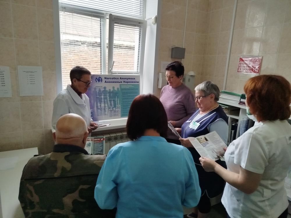 Акция «Чистое поколение»