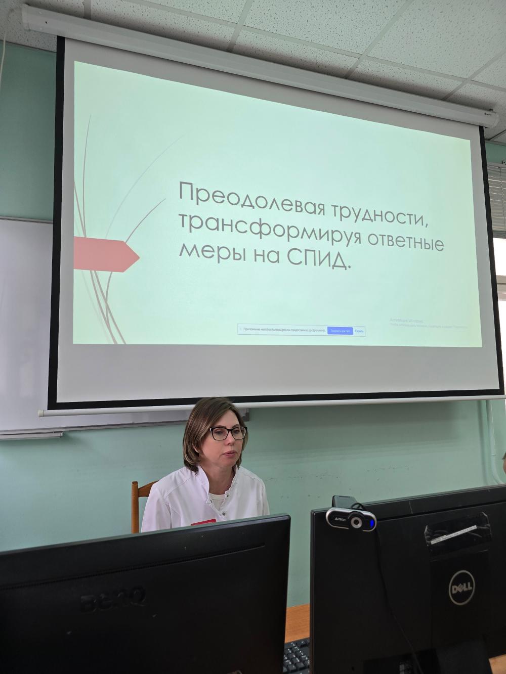 XXI врачебно-сестринская конференция в ГБУЗ ТОКВКД