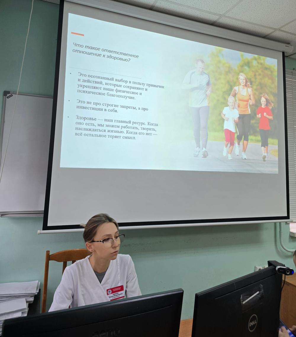 XXII врачебно-сестринская конференция в ГБУЗ ТОКВКД