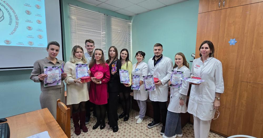 Встречаем Новый 2026 год!