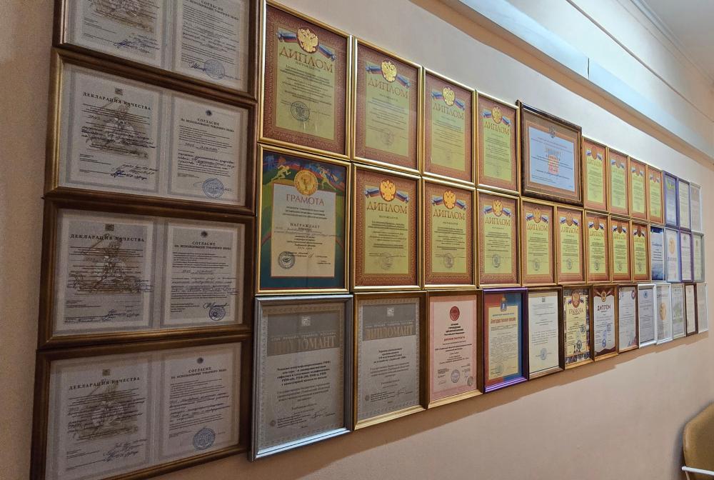 НАШИ ДОСТИЖЕНИЯ!