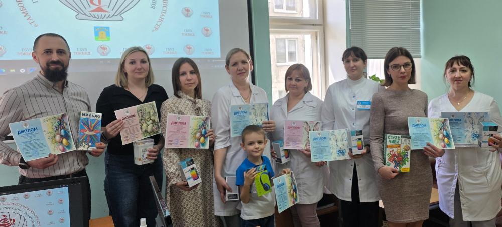 «Пасхальный свет»