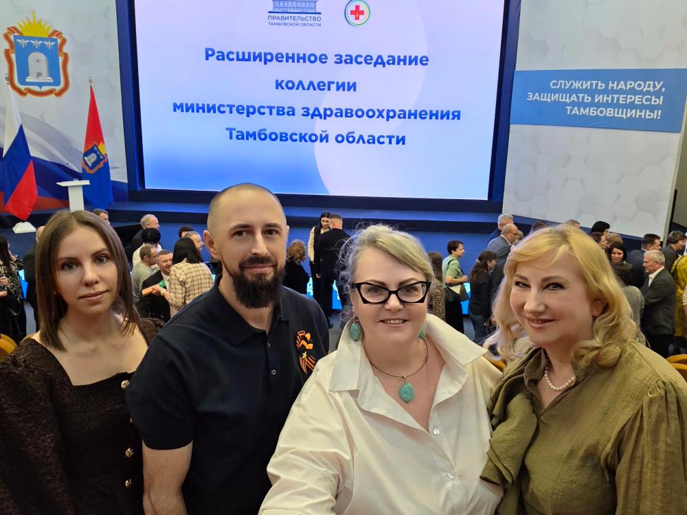 Итоги 2025 года подведены!