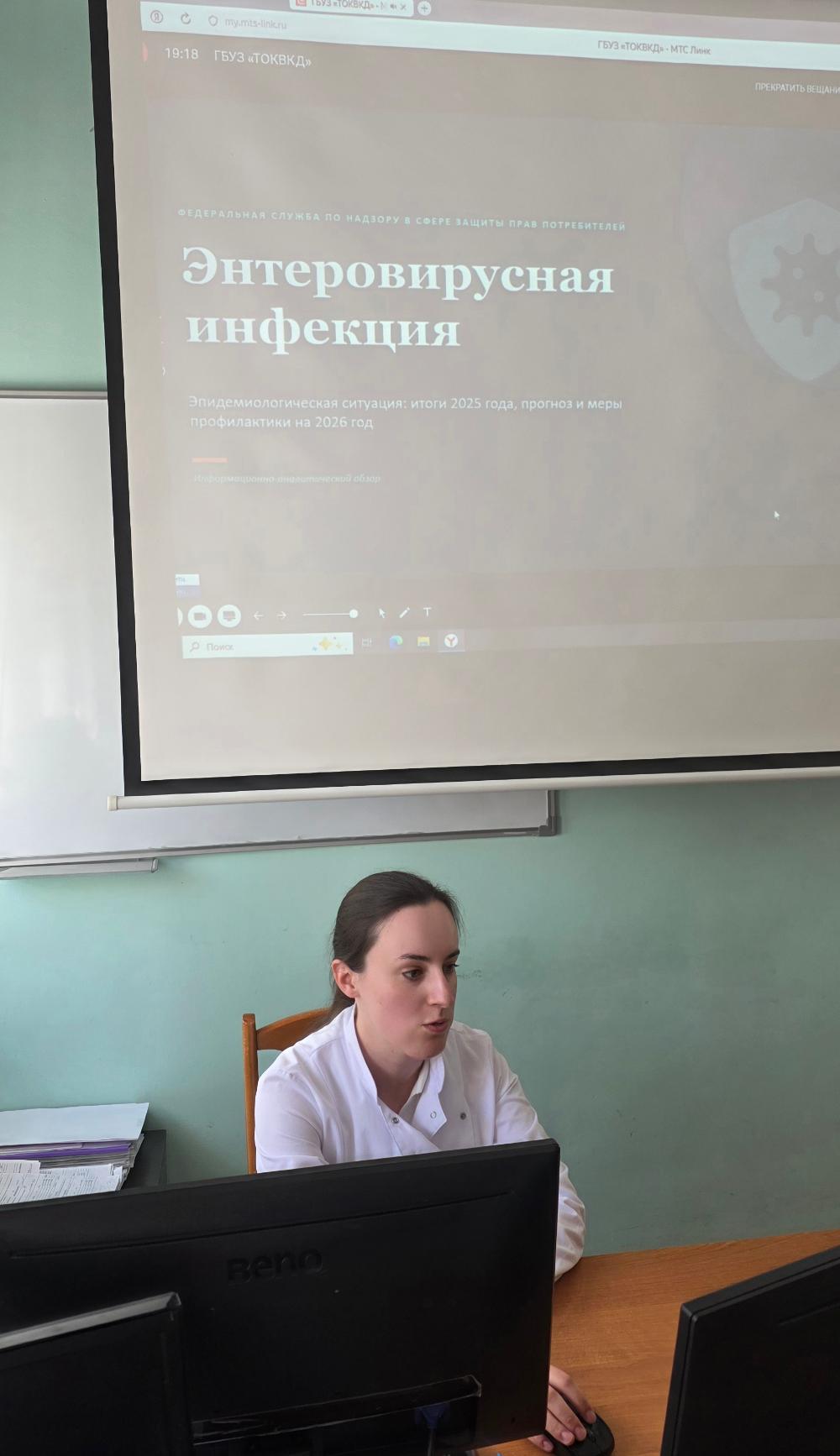 XI Врачебно сестринская конференция