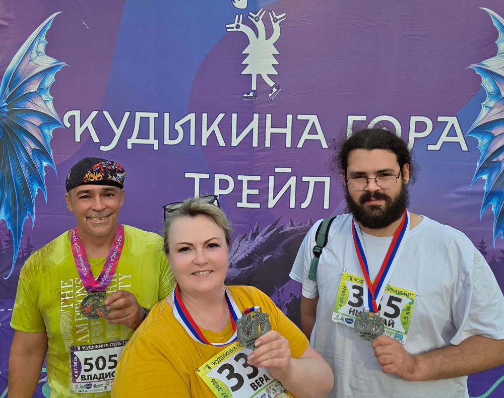 СТАТЬ ЛУЧШЕЙ ВЕРСИЕЙ СЕБЯ!