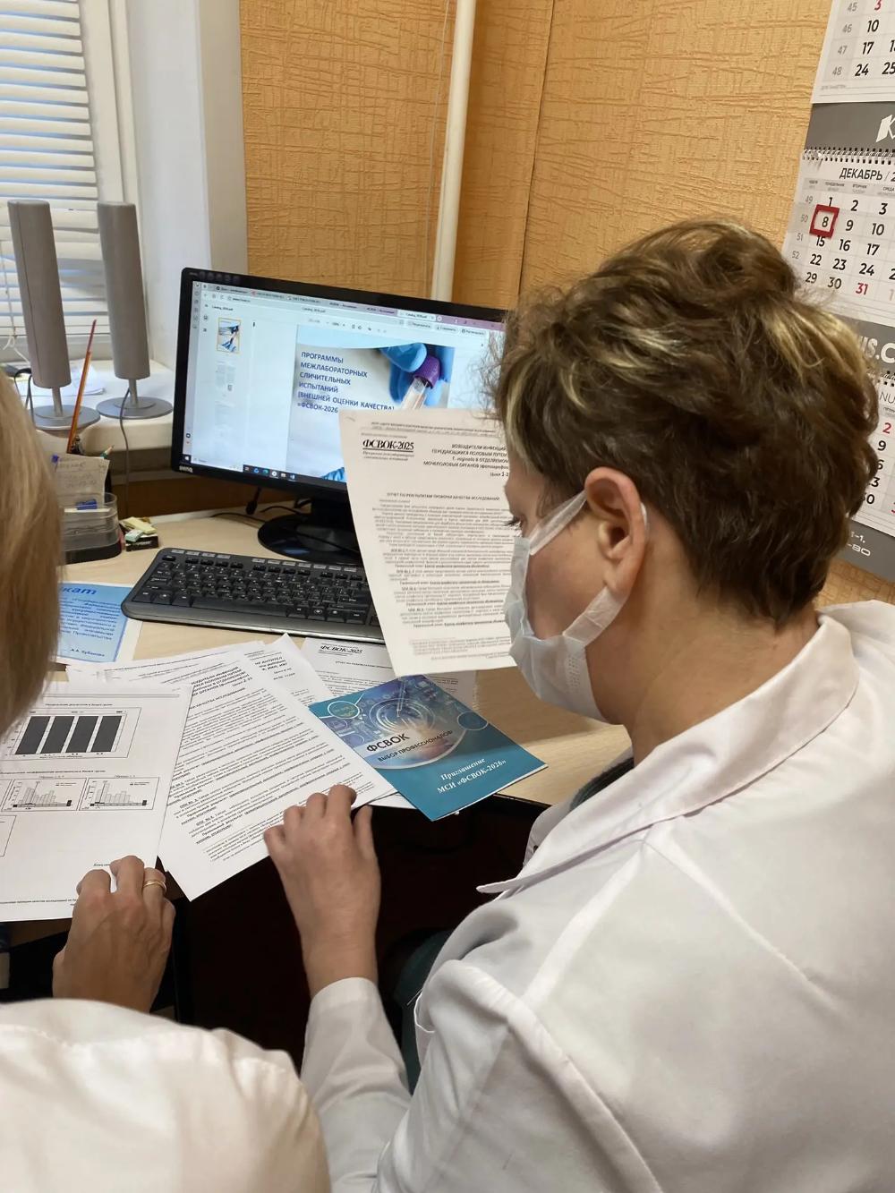 МЫ - ЗА КАЧЕСТВО!