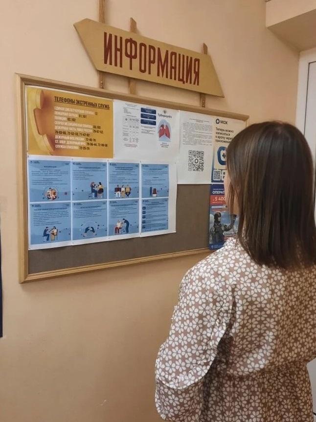 Иммунопрофилактика: забота о здоровье каждого