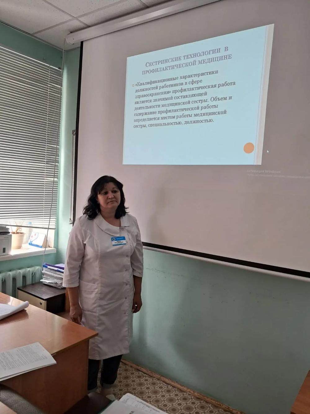 V сестринская конференция в ГБУЗ ТОКВКД