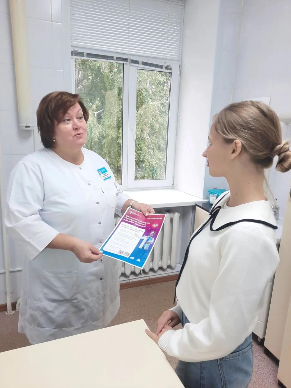 Забота о здоровье – приоритет ГБУЗ «ТОКВКД»