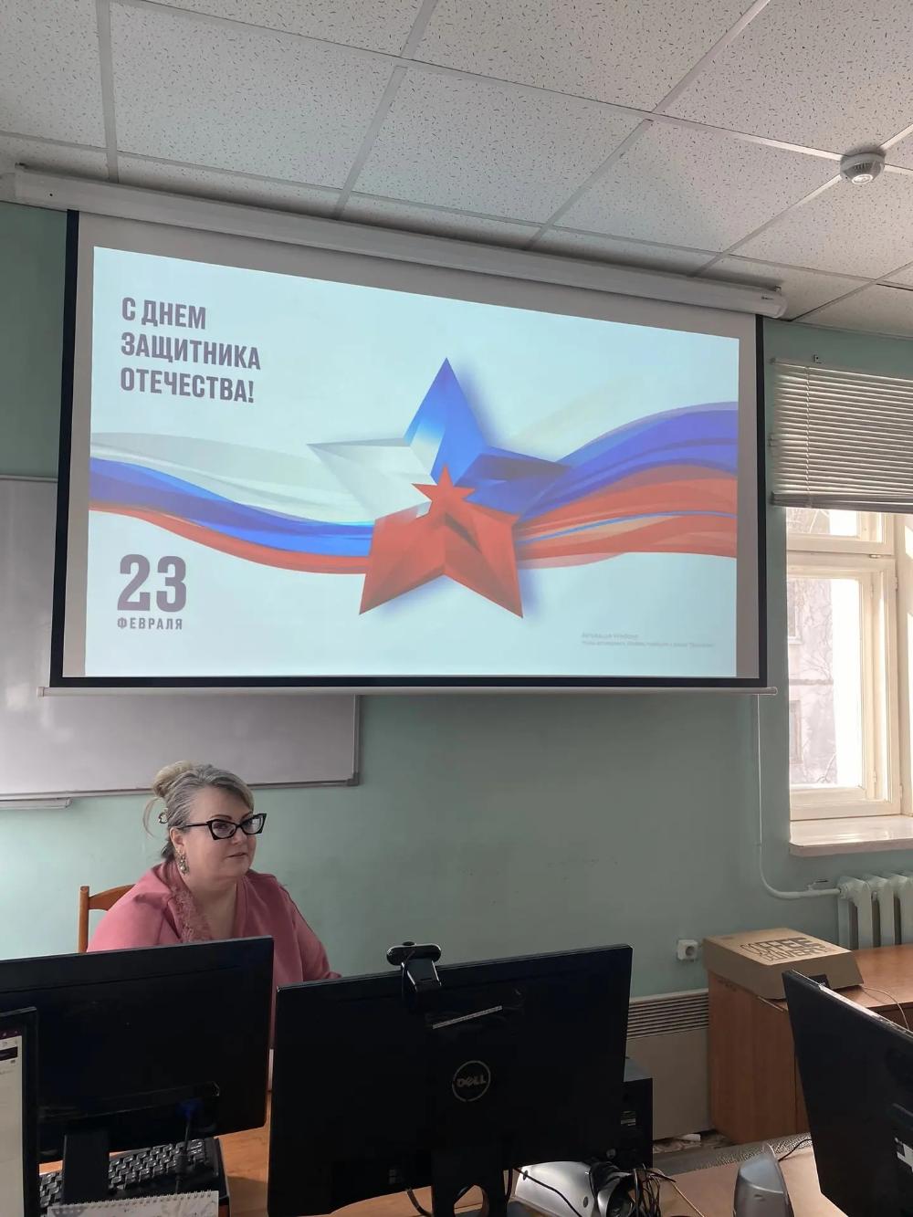 Торжественное мероприятие в ГБУЗ ТОКВКД в честь защитников Отечества