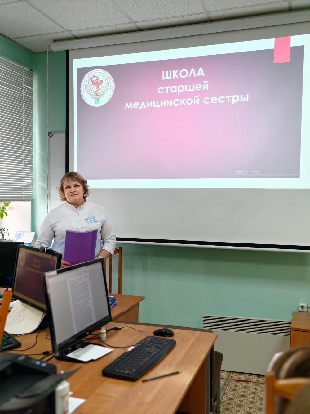 Школа старшей медицинской сестры