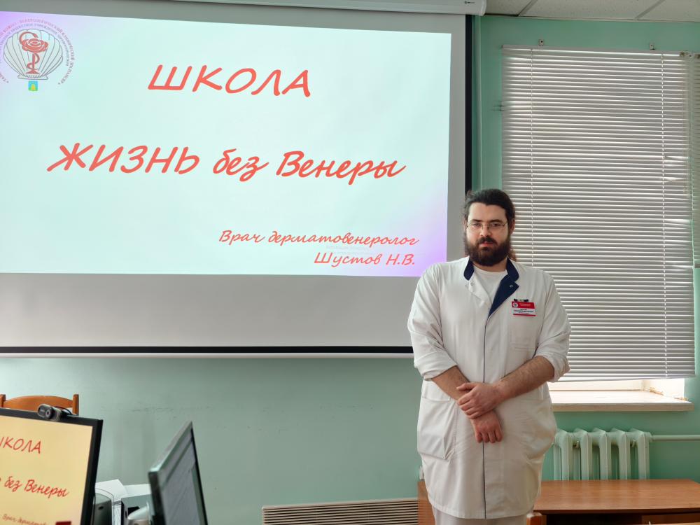 Неделя ответственного отношения к беременности: забота о здоровье начинается сегодня