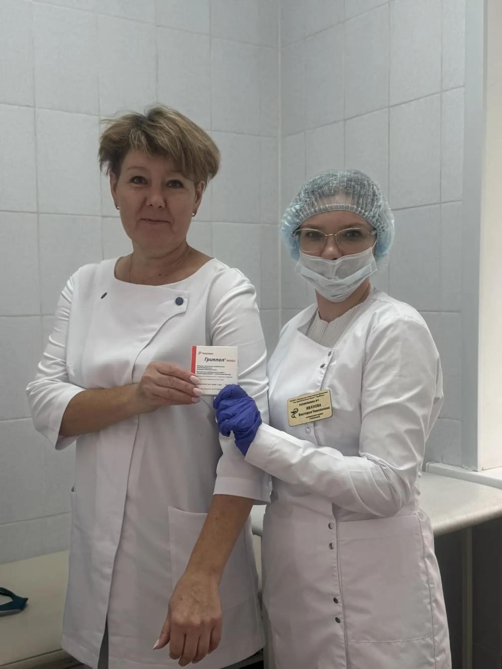 Вакцинация от гриппа в ГБУЗ «ТОКВКД»