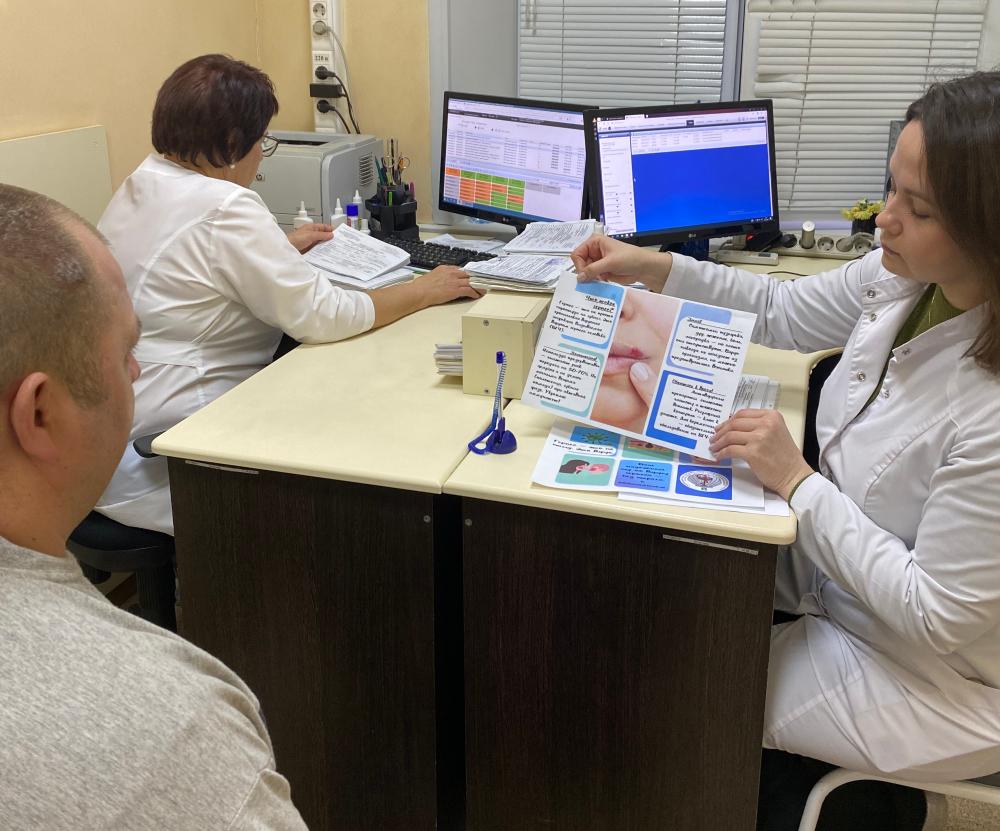 НЕДЕЛЯ ГЕРПЕСА