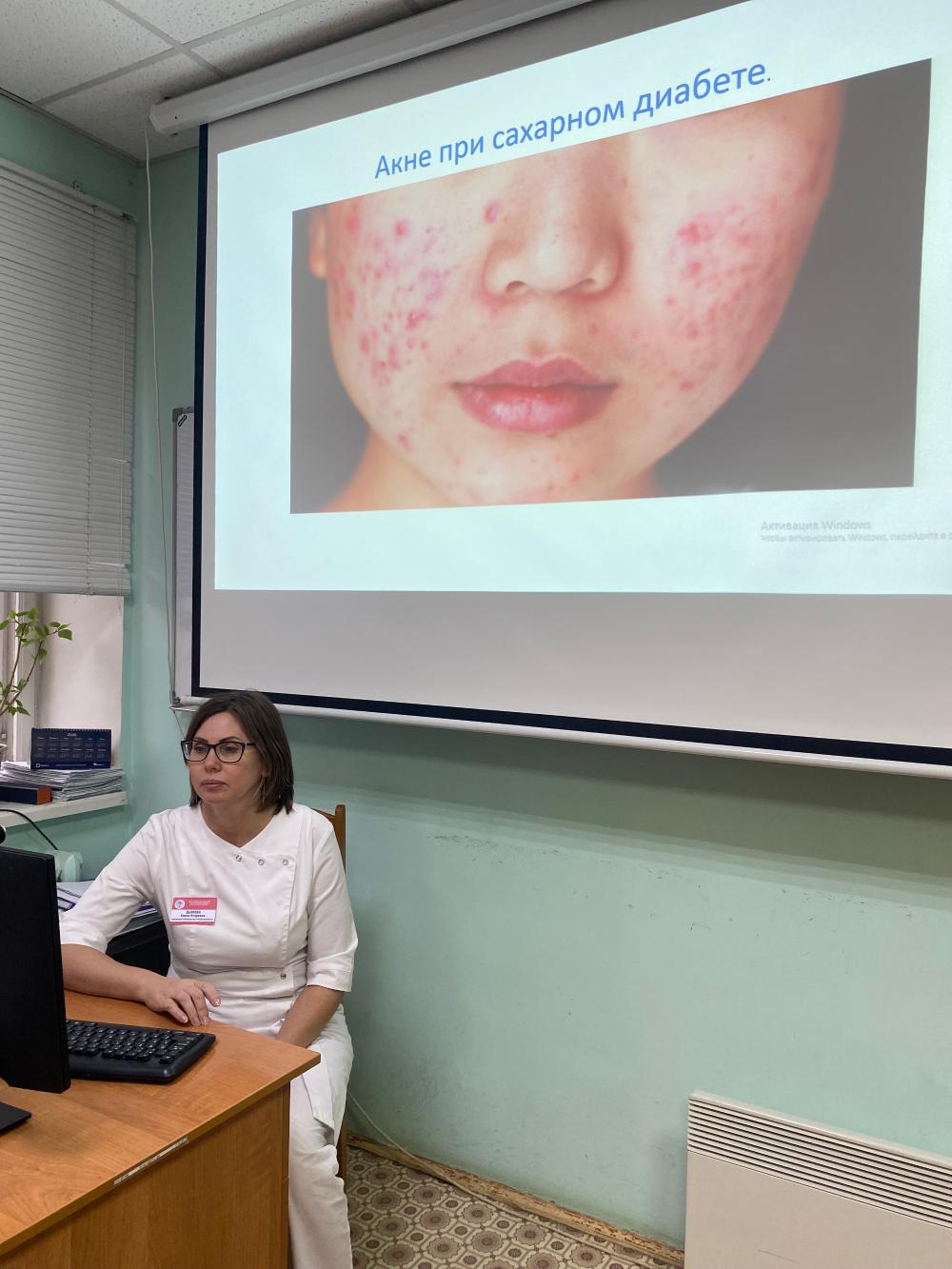 Школа здоровья «Розацея и акне»