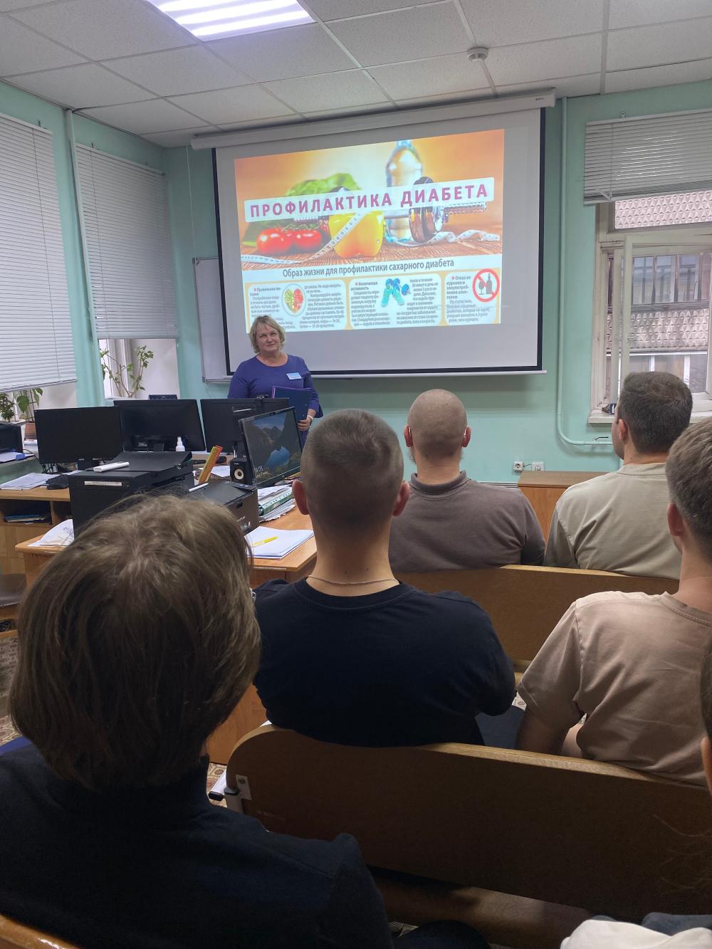 Неделя борьбы с диабетом