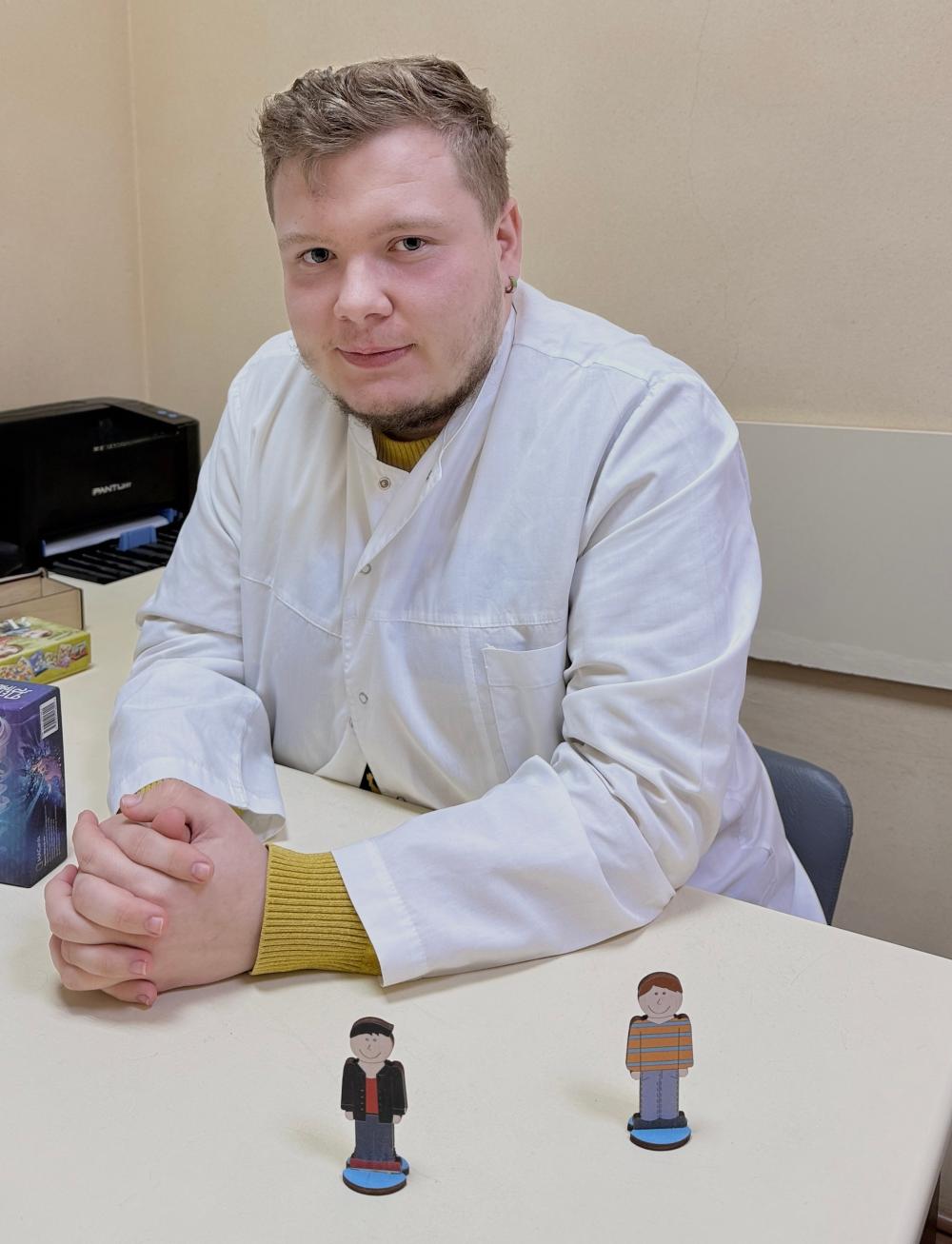 День психолога в России