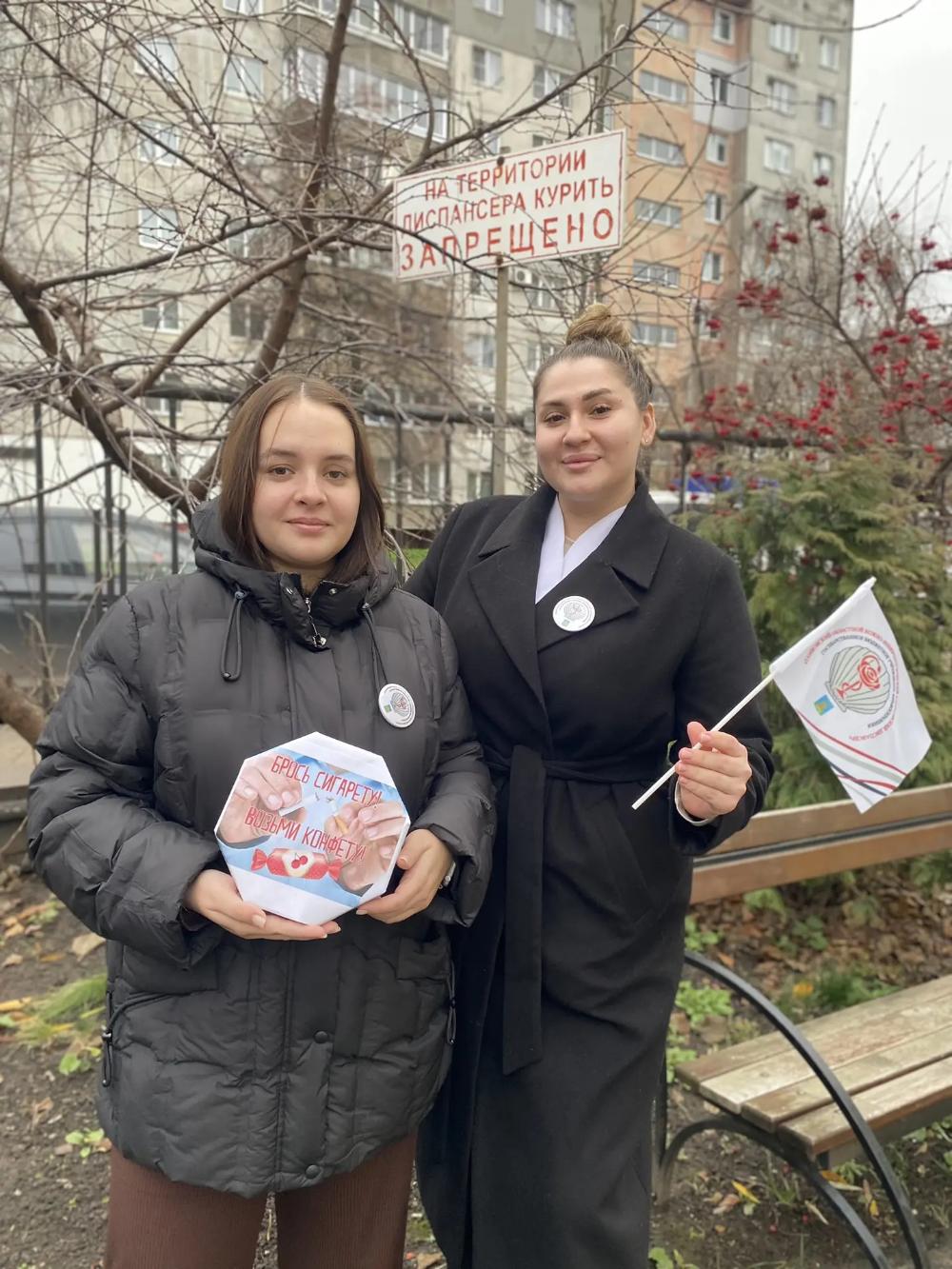 20 ноября 2025 года – Всемирный день отказа от курения