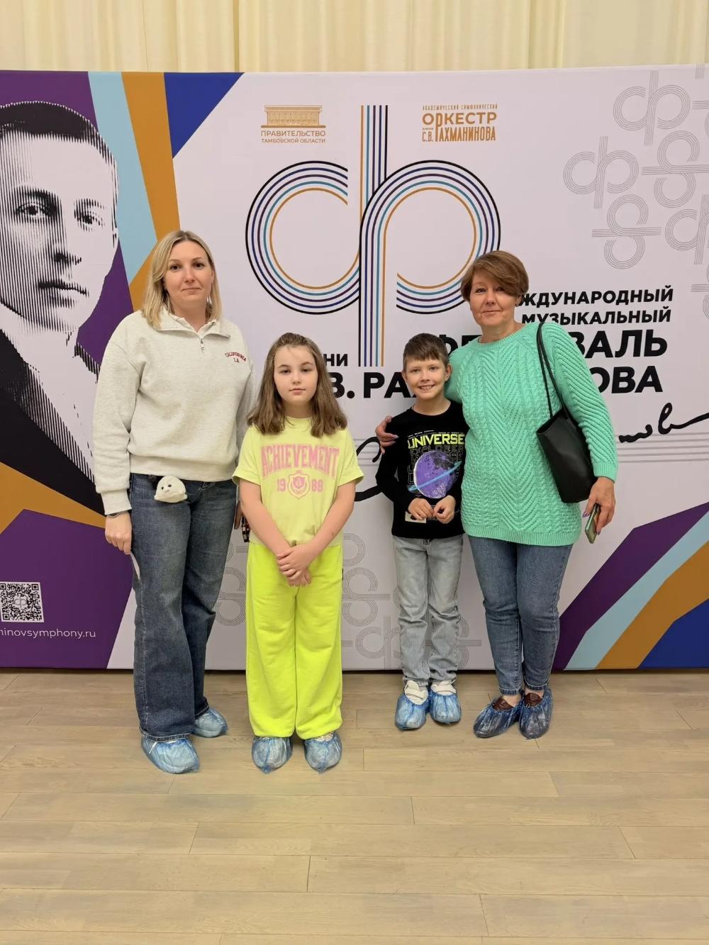 Вместе с профсоюзом