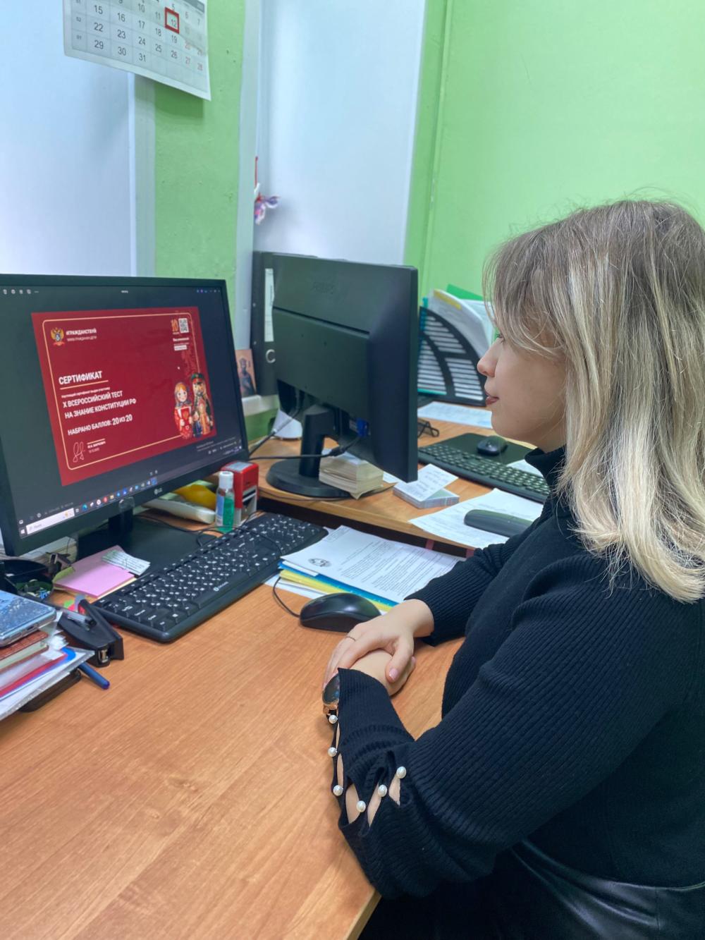 Правовая грамотность как основа гражданского общества