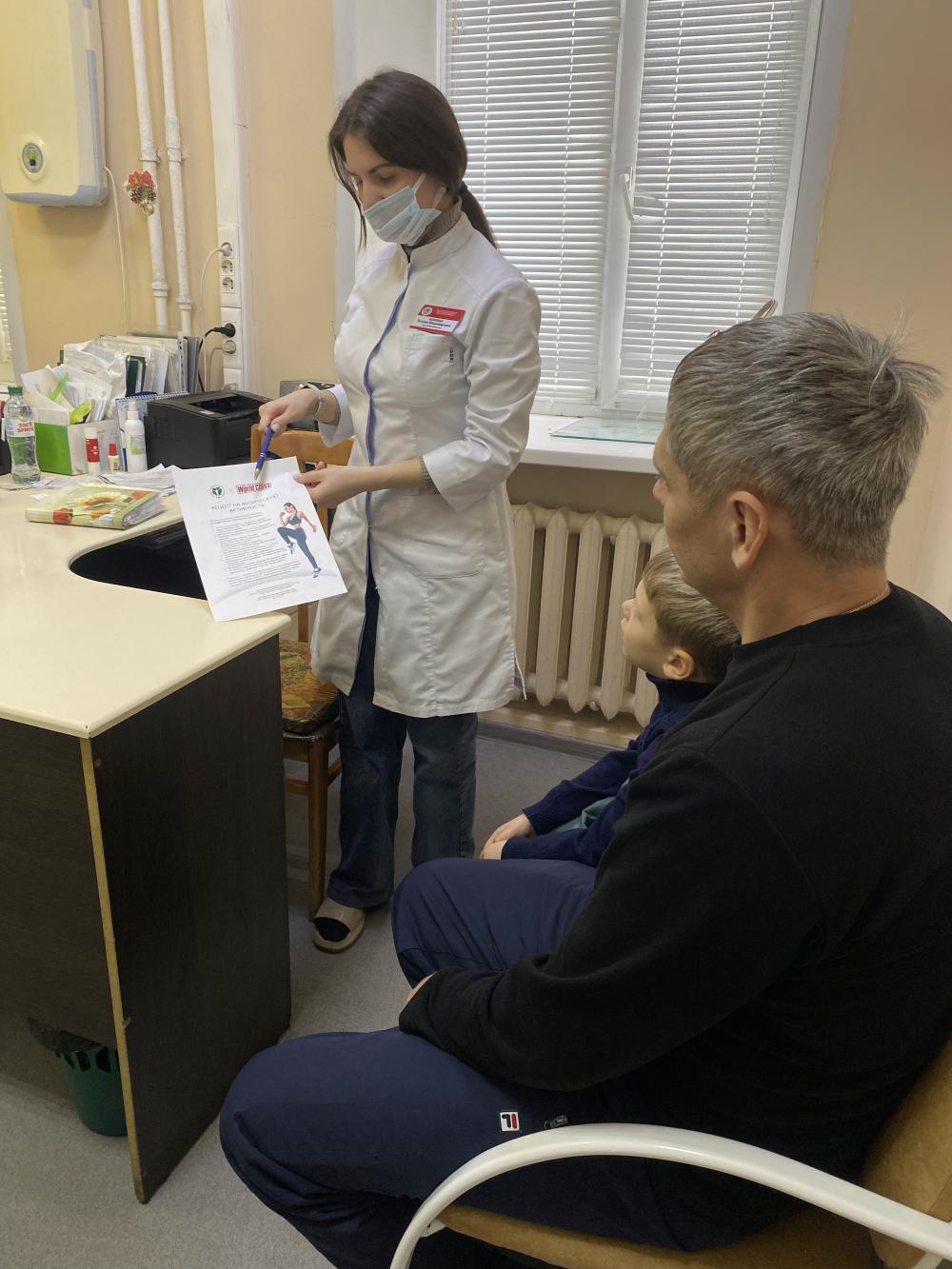 Забота о здоровье в зимний период