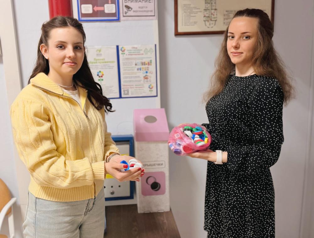 От крышечки к доброте: участвуйте в акции