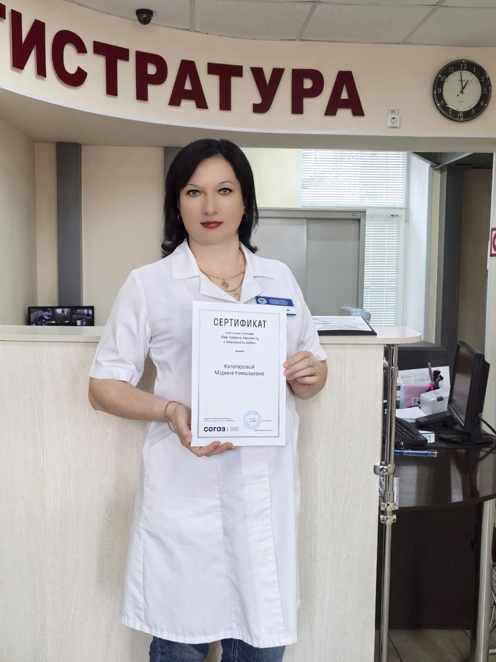 Этика, диалог, поддержка