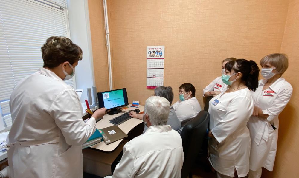 ШКОЛА ЛАБОРАНТА