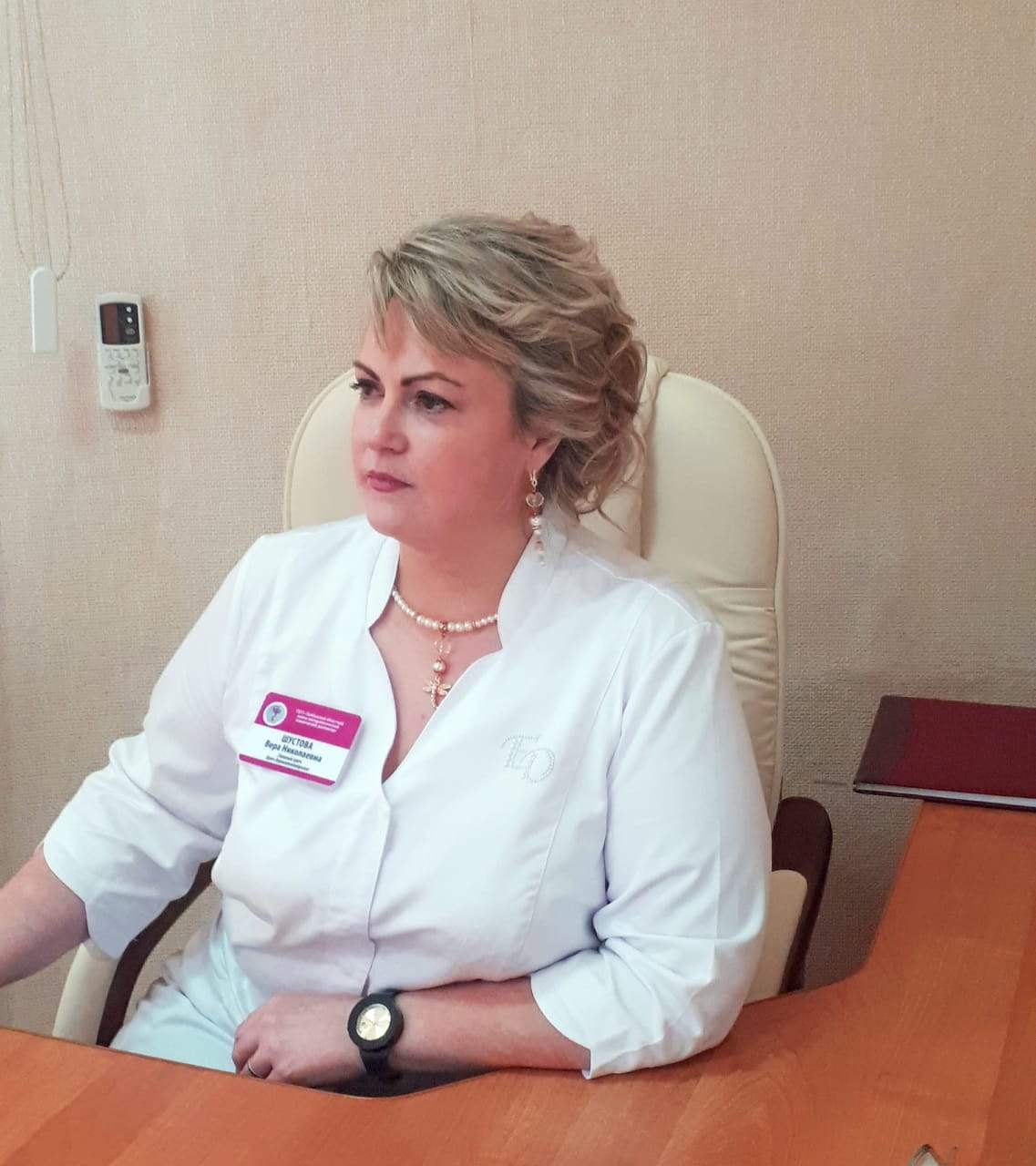 Дерматологической службе Приморья - 95 лет - Владмедицина.ру