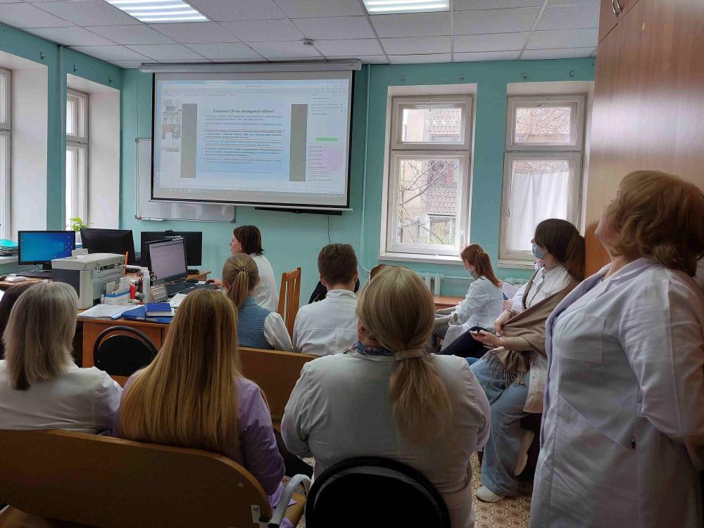 Ⅳ веб-конференция врачей-дерматовенерологов  в ГБУЗ «ТОКВКД»