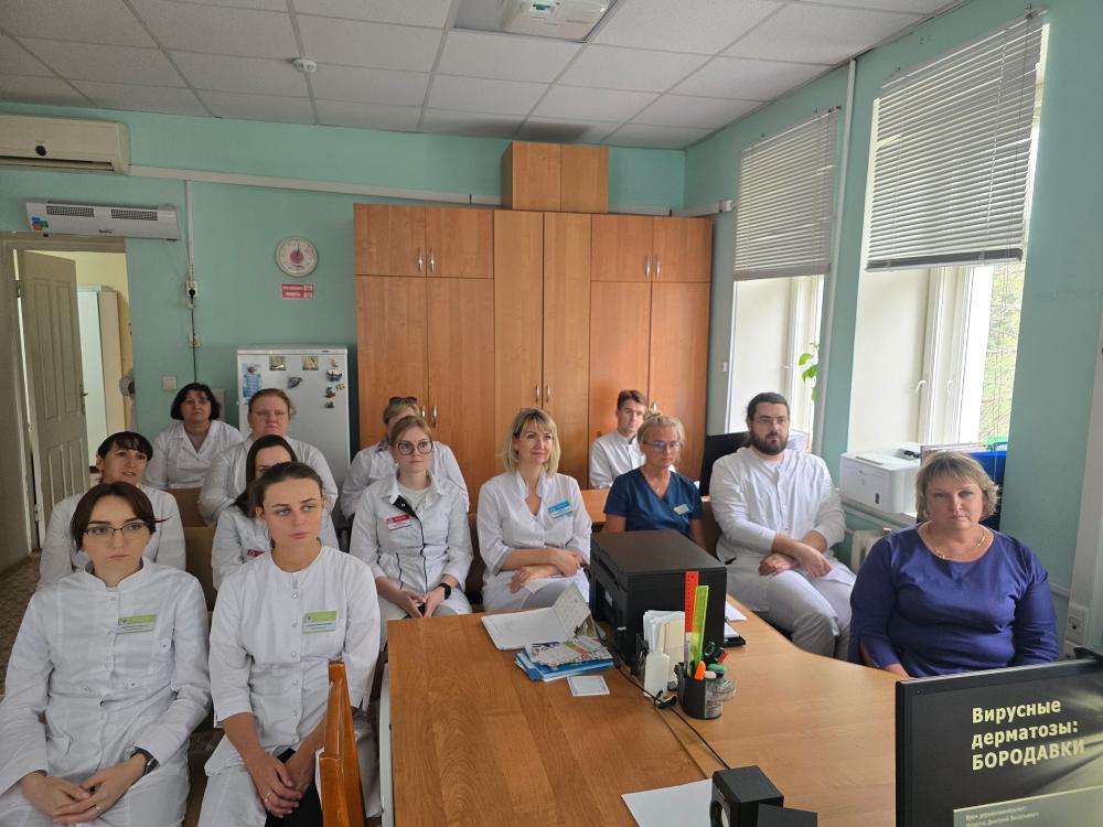 ХIII врачебно-сестринская конференция в ГБУЗ ТОКВКД